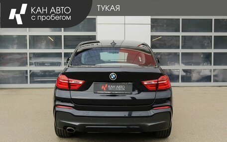 BMW X4, 2016 год, 2 940 000 рублей, 6 фотография