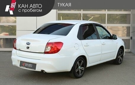 Datsun on-DO I рестайлинг, 2019 год, 667 000 рублей, 2 фотография