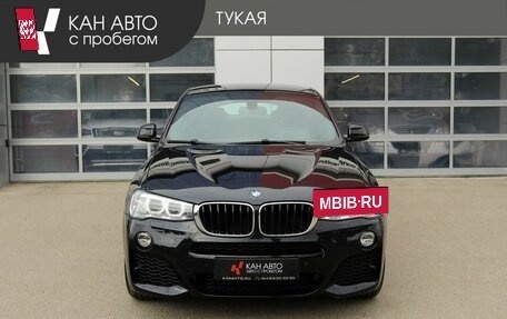 BMW X4, 2016 год, 2 940 000 рублей, 4 фотография