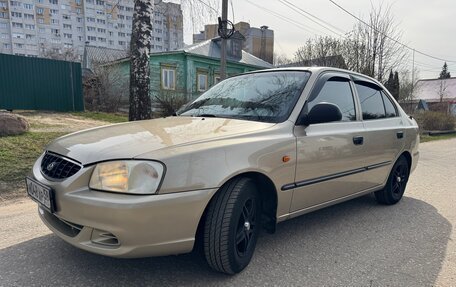 Hyundai Accent II, 2004 год, 390 000 рублей, 3 фотография
