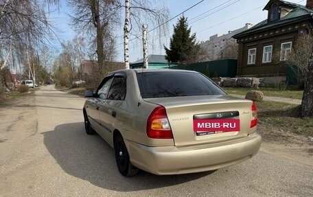 Hyundai Accent II, 2004 год, 390 000 рублей, 6 фотография