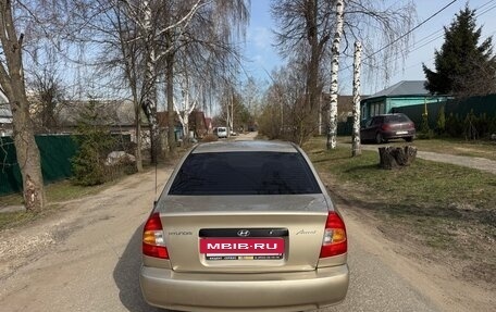 Hyundai Accent II, 2004 год, 390 000 рублей, 7 фотография
