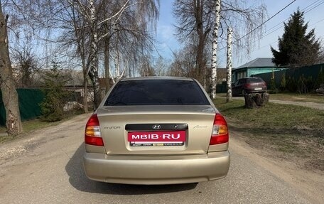 Hyundai Accent II, 2004 год, 390 000 рублей, 8 фотография