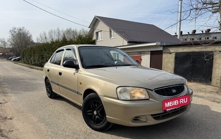 Hyundai Accent II, 2004 год, 390 000 рублей, 2 фотография
