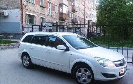 Opel Astra H, 2014 год, 925 000 рублей, 2 фотография