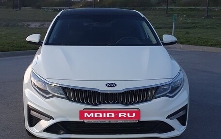 KIA Optima IV, 2018 год, 1 270 000 рублей, 2 фотография