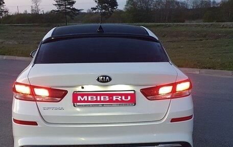 KIA Optima IV, 2018 год, 1 270 000 рублей, 4 фотография
