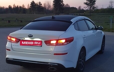 KIA Optima IV, 2018 год, 1 270 000 рублей, 3 фотография