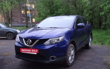 Nissan Qashqai, 2014 год, 1 390 000 рублей, 2 фотография