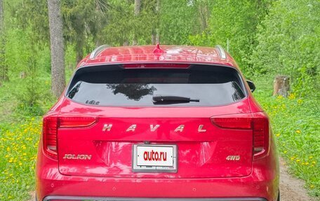 Haval Jolion, 2023 год, 2 200 000 рублей, 4 фотография