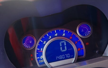 Lifan Smily I (330) рестайлинг, 2012 год, 180 000 рублей, 2 фотография