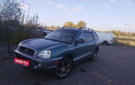 Hyundai Santa Fe III рестайлинг, 2000 год, 450 000 рублей, 3 фотография