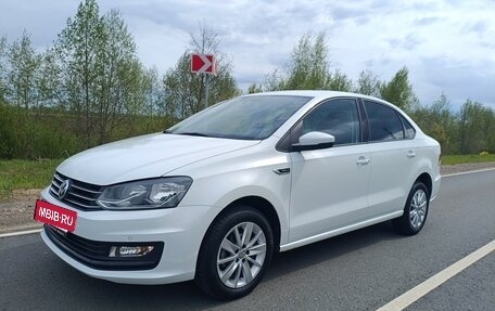Volkswagen Polo VI (EU Market), 2020 год, 1 445 000 рублей, 5 фотография