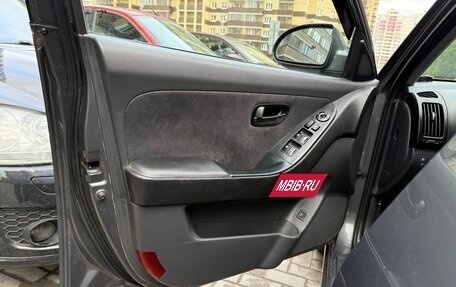 Hyundai Elantra IV, 2007 год, 650 000 рублей, 9 фотография