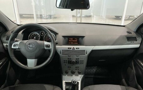 Opel Astra H, 2008 год, 330 000 рублей, 5 фотография