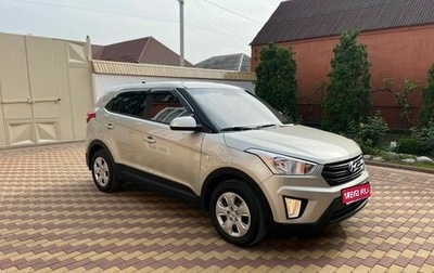 Hyundai Creta I рестайлинг, 2019 год, 1 580 000 рублей, 1 фотография