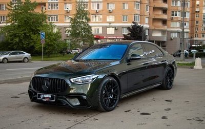Mercedes-Benz S-Класс AMG, 2024 год, 25 300 000 рублей, 1 фотография