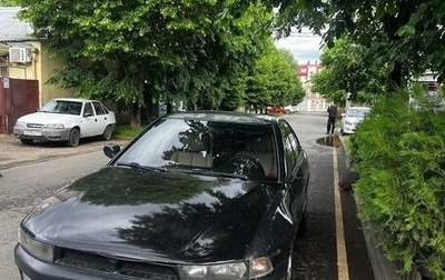 Mitsubishi Galant VIII, 1997 год, 215 000 рублей, 1 фотография