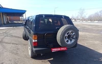 Nissan Terrano II рестайлинг, 1986 год, 530 000 рублей, 1 фотография