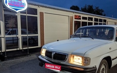 ГАЗ 3110 «Волга», 2000 год, 170 000 рублей, 1 фотография