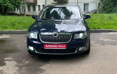 Skoda Superb III рестайлинг, 2008 год, 730 000 рублей, 1 фотография