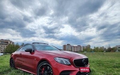 Mercedes-Benz E-Класс, 2019 год, 5 350 000 рублей, 1 фотография