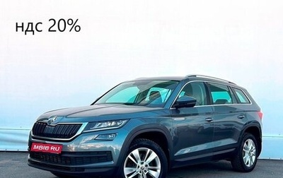 Skoda Kodiaq I, 2021 год, 3 568 100 рублей, 1 фотография