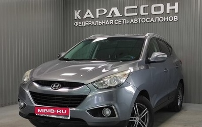 Hyundai ix35 I рестайлинг, 2012 год, 1 220 000 рублей, 1 фотография