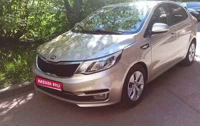 KIA Rio III рестайлинг, 2015 год, 625 000 рублей, 1 фотография