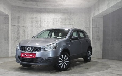 Nissan Qashqai, 2013 год, 1 071 000 рублей, 1 фотография