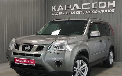 Nissan X-Trail, 2013 год, 1 460 000 рублей, 1 фотография