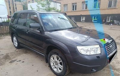 Subaru Forester, 2007 год, 750 000 рублей, 1 фотография