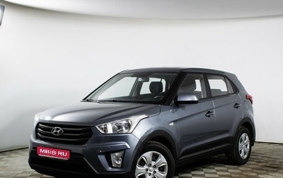 Hyundai Creta I рестайлинг, 2017 год, 1 390 000 рублей, 1 фотография