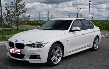BMW 3 серия, 2018 год, 3 195 000 рублей, 1 фотография