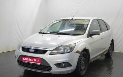 Ford Focus II рестайлинг, 2009 год, 449 000 рублей, 1 фотография
