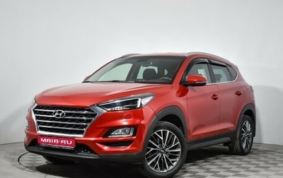 Hyundai Tucson III, 2018 год, 1 985 000 рублей, 1 фотография