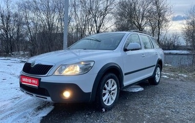 Skoda Octavia, 2013 год, 1 590 000 рублей, 1 фотография