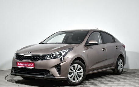 KIA Rio IV, 2020 год, 1 640 000 рублей, 1 фотография