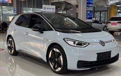 Volkswagen ID.3 I, 2021 год, 2 125 527 рублей, 1 фотография