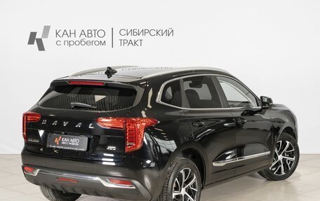 Haval Jolion, 2021 год, 1 539 000 рублей, 2 фотография