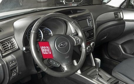 Subaru Forester, 2012 год, 1 341 000 рублей, 4 фотография