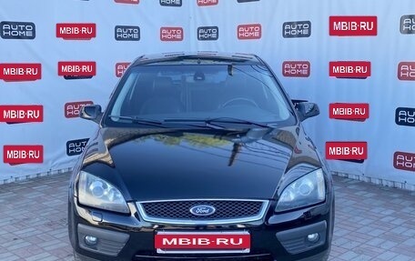 Ford Focus II рестайлинг, 2006 год, 485 000 рублей, 2 фотография