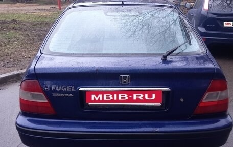 Honda Civic VII, 1999 год, 270 000 рублей, 2 фотография
