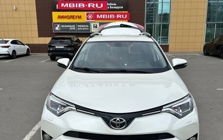 Toyota RAV4, 2015 год, 2 450 000 рублей, 4 фотография