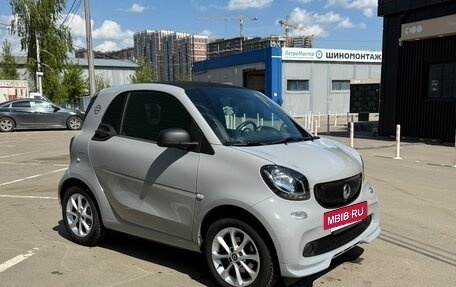 Smart Fortwo III, 2018 год, 2 400 000 рублей, 2 фотография