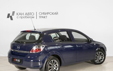 Opel Astra H, 2012 год, 880 000 рублей, 2 фотография