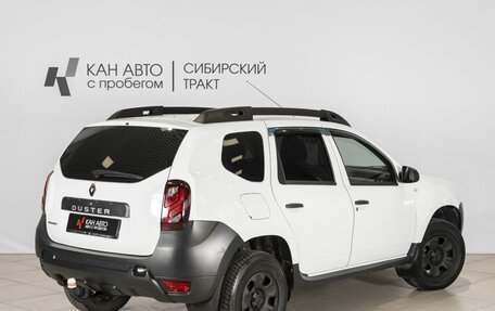 Renault Duster I рестайлинг, 2018 год, 1 175 000 рублей, 2 фотография