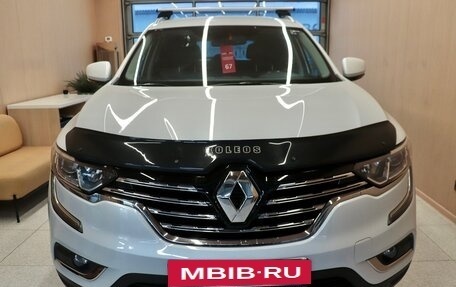 Renault Koleos II, 2018 год, 2 487 500 рублей, 3 фотография