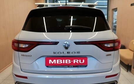 Renault Koleos II, 2018 год, 2 487 500 рублей, 7 фотография