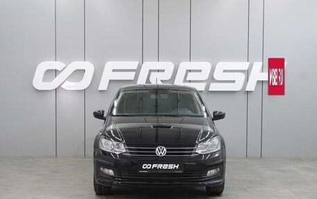 Volkswagen Polo VI (EU Market), 2019 год, 1 325 000 рублей, 3 фотография